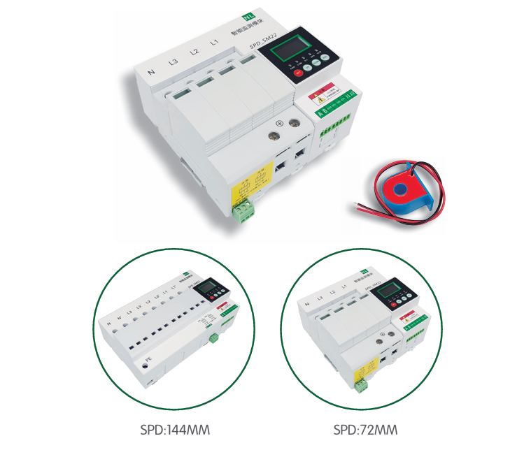 智能监测模块V2.0升级第二代